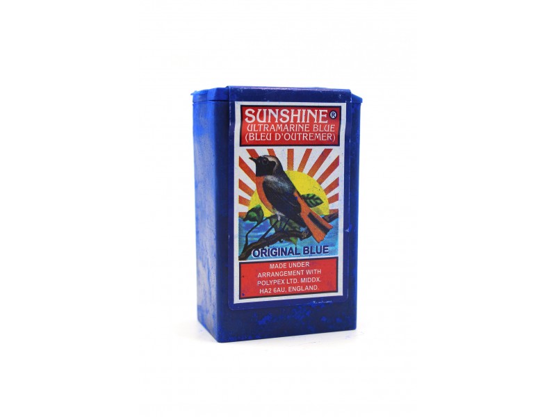 Anil Africano- Wagi Sunshine Ultramarine Blue - 30grs
