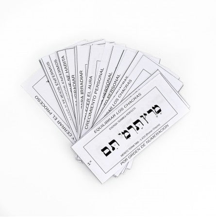 Hebreu (Esgotado de momento)