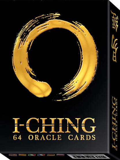 Oráculo  I Ching  . edição multilingue