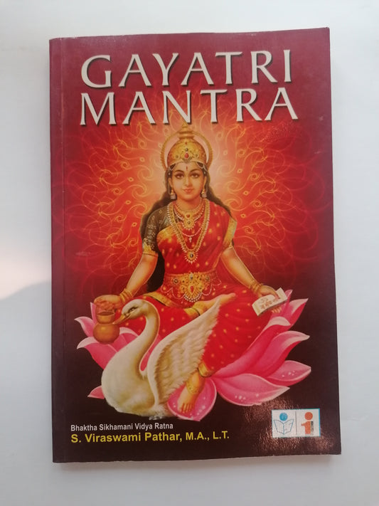 Gayatri Mantra - em inglês