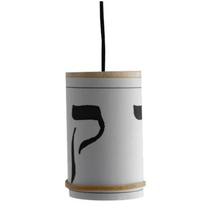 Hebreu (Esgotado de momento)