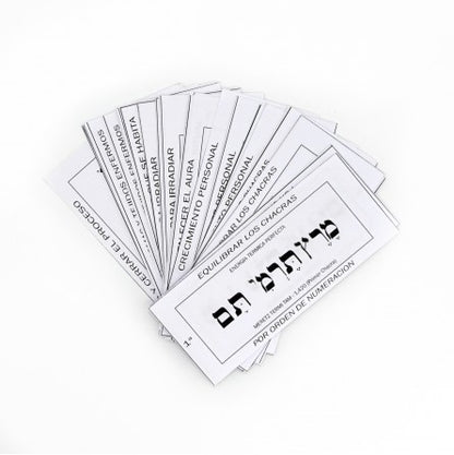 Hebreu (Esgotado de momento)